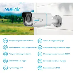 IP камера Reolink P430 (RLC-811A) - мініатюра 5