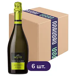 Вино ігристе Moinet Blanc de Blancs біле екстра сухе 0.75 л х 6 шт.