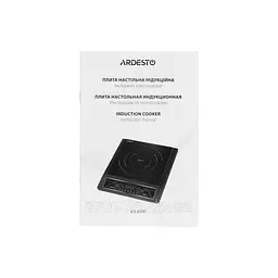 Настільна плита Ardesto ICS-B100 - мініатюра 5