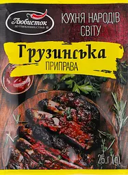 Приправа Любисток Грузинська 25 г (723643) - мініатюра 4