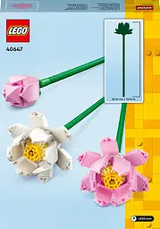 Конструктор LEGO Botanicals Квіти лотоса 220 деталей (40647) - мініатюра 9