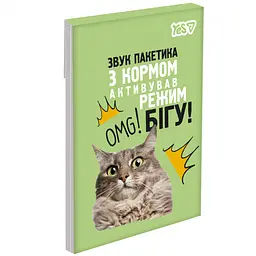 Блокнот Yes Emotional Cat А7 48 аркушів клітинка 1 шт. в асортименті (152578) - мініатюра 4