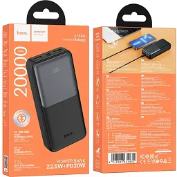 Зовнішній акумулятор Hoco J136A Sirui 20000mAh 22.5W Black (634830) [125898] - мініатюра 5