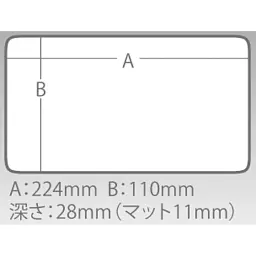 Коробка Meiho Sc-820 255×190×28mm Clear - мініатюра 5
