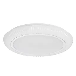 Стельовий світильник Candellux 13-34243 GILLY