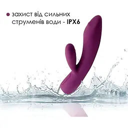 Вібратор-кролик Svakom Trysta Violet - мініатюра 5