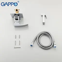 Вбудований гігієнічний душ GAPPO G7207-1 - мініатюра 7