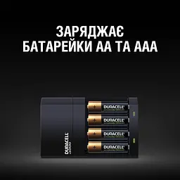 Зарядний пристрій для акумуляторів Duracell CEF14, 4 години, 1 шт. (Includes 2 AA1300mAh & 2 AAA750mAh) (5007497 / 5004990) - мініатюра 4