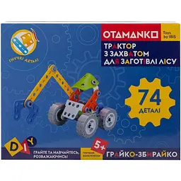 Конструктор гнучкий Otamanko Грайко-збирайко 74 деталі - мініатюра 3