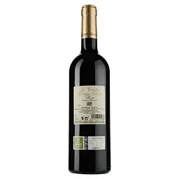 Вино Bodegas Olarra La Catedral, червоне, сухе, 13%, 0,75 л (5144) - мініатюра 2