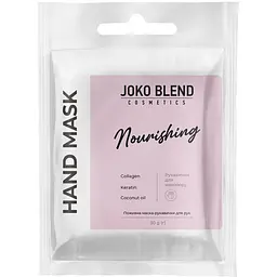 Поживна маска рукавички для рук Joko Blend 30 г (734967)