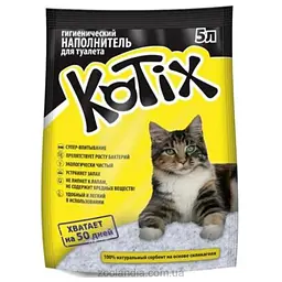Набір для кошенят Optimeal + Lucky Pet + Kotix + GiGwi + Природа + Georplast + Agility - мініатюра 5