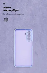 Чехол ArmorStandart ICON для Samsung A17 4G Camera cover Lavender (ARM86777) - мініатюра 4