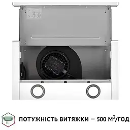 Витяжка телескопічна Perfelli TTL 502 WH LED - мініатюра 7