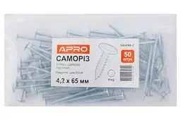 Саморіз із прес-шайбою гострий по металу Apro 4.2 x 65 мм (в упаковці 50 шт.) - мініатюра 3