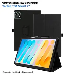 Чохол до планшета BeCover Slimbook Teclast T50 Mini 8.7" Black (715130) - мініатюра 4
