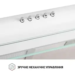Витяжка пласка Perfelli PL 6042 W LED - мініатюра 7