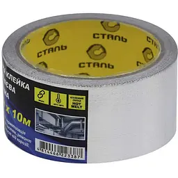 Клейка алюмінієва стрічка (армована) Сталь 36048, 50 мм х 25 м
