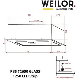 Витяжка вбудована Weilor PBS 72650 Glass BG 1250 LED Strip - мініатюра 10