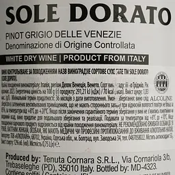 Упаковка вина Sole Dorato Pinot Grigio DOC біле сухе 1.5 л (0.75 л x 2 шт.) - мініатюра 6