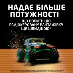 Батарейка Duracell Optimum AAA лужні 8 шт. в упаковці (5015602) - мініатюра 4