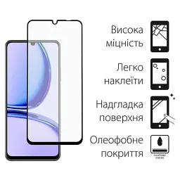 Скло захисне Dengos Full Glue Realme C51 (black) (TGFG-348) - мініатюра 2