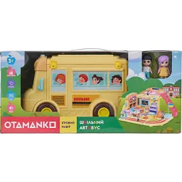 Ігровий набір Otamanko Шкільний автобус - мініатюра 3