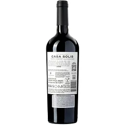 Вино Casa Solis Cabernet Sauvignon Reserva червоне сухе 12.5%, 0.75 л - мініатюра 4