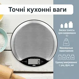 Ваги кухонні цифрові ADE Anja (KE854) - мініатюра 2
