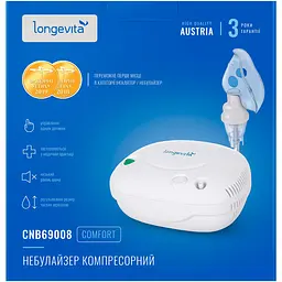 Компресорний інгалятор Longevita (CNB69008) - мініатюра 17