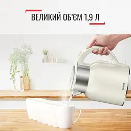 Електрочайник TEFAL KO 190AE0 - мініатюра 8