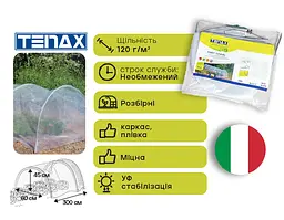 Набір міні теплиця Tenax Early Tunnel 0.6x0.45x3 м прозорий (8002929099747) - мініатюра 2