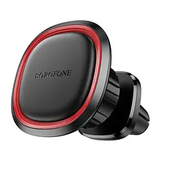 Автотримач для телефону BOROFONE BH124 Roman magnetic car holder (air outlet) чорний and червоний