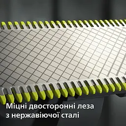Змінне плаваюче лезо Philips OneBlade 360 для тримера 1 шт. салатове (QP410/50) - мініатюра 4