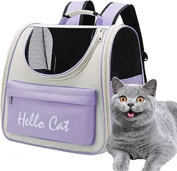 Сумка-рюкзак переноска для тварин, рюкзак для собак та котів до 7,5 кг Hello Cat Фіолетовий