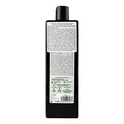 Гель для душу Phytorelax Vegan&Organic 31 Herbs Oil 500 мл (6027277) - мініатюра 5