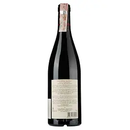 Вино Chateau de Saint Cosme Gigondas Le Claux 2013 AOC, 14,5%, 0,75 л (586348) - мініатюра 2