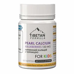 Перлинний кальцій Tibetan Formula з чорницею дитячий 120 таблеток