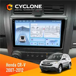 Штатна магнітола Honda CR-V 2007-2012 Cyclone C9-012 4x64, DSP, 4G Cyclone (НФ-00007854)