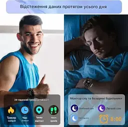 Смарт-годинник Poounur T80 з 1.95" HD дисплеєм Bluetooth дзвінками водонепроникний IP68 120 спортивних режимів чорний (SKU-143) - мініатюра 8