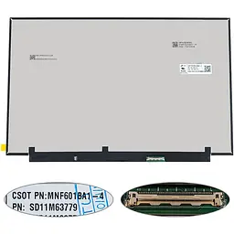 Матриця 15.6 MNF601BA1-4 (1920*1080 40pin(eDP IPS 144HZ 300cd/m2 100% sRGB) LED SLIM(без планок та вушок) матова роз'єм