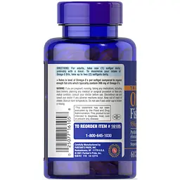 Жирні кислоти Puritan's Pride Triple Strength Omega 3 Fish Oil 1400 mg 60 капсул - мініатюра 3