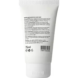 Маска для обличчя Sane Aloe + Collagen + Probiotics 2% 75 мл - мініатюра 2