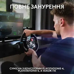 Кермо Logitech G29 Driving Force (941-000112) - мініатюра 2