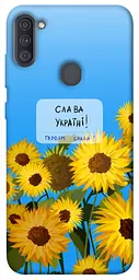 Чохол Demsky Слава Україні для Samsung Galaxy A11