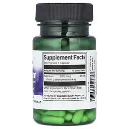 Селен SeMSC Selenium 200мкг - 120 капсул - мініатюра 2