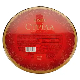 Цукерки Roshen Стріла подільська 200 г (691220) - мініатюра 3