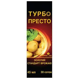 Інсектицид Турбо Престо Сімейний Сад, 45 мл - мініатюра 2