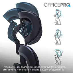 Офісне крісло OfficePro Skyline OC580-B-B-B (OC580-B-B-B) - мініатюра 12