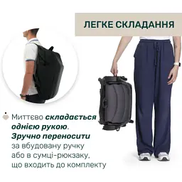 Коляска Chicco We 2 чорна (87167.31) - мініатюра 6